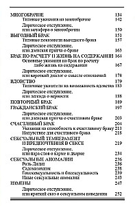 Geschenkset von Büchern über Astrologie (Set aus 4 Büchern)