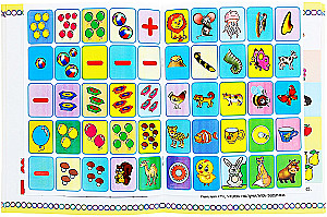 Die Kinderstunde. 4-5 Jahre