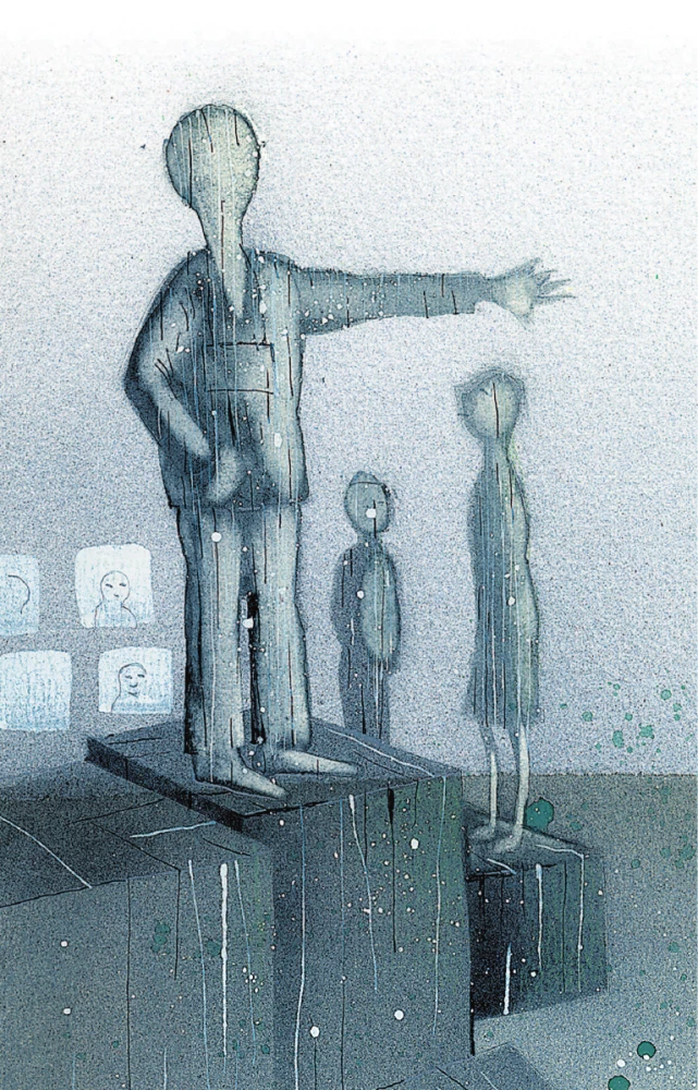 School of Horrors