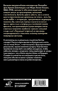 Andestus