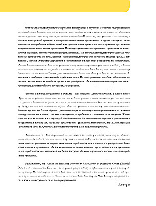 Korea keele grammatika algajatele