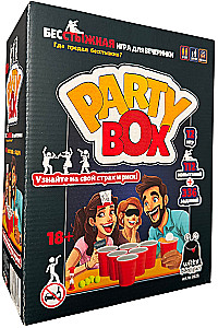 Настольная игра - Party box