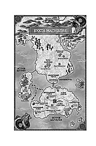 Magnolia Bay. Magic, Pure and Evil