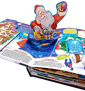 Interactive Encyclopedia. The Big New Year's Book