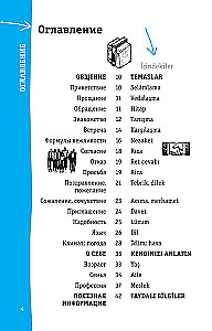 Turkish Phrasebook