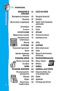 Turkish Phrasebook