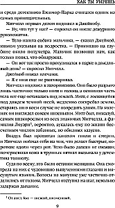 Jak umrzesz