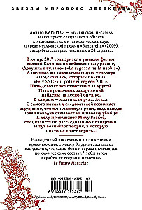 Nõustaja