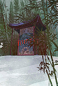 Medību spoki. 2. sējums