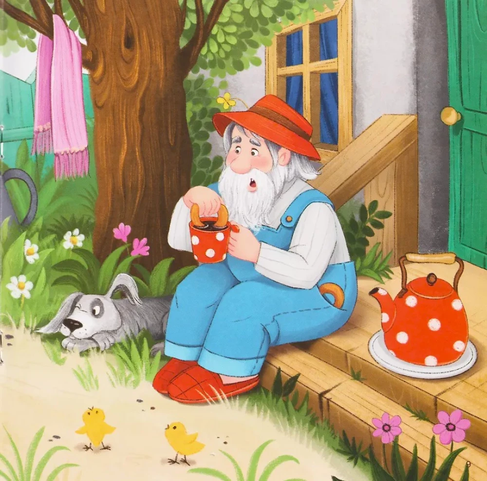 Pīļu un pupiņu sēkla