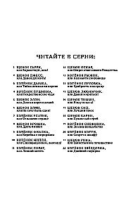 Kotek Luna, czyli Puchaty niespodzianka
