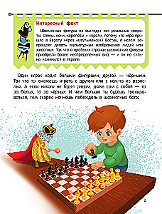 Schach für Kleinkinder. Lernen zu spielen ab 3 Jahren
