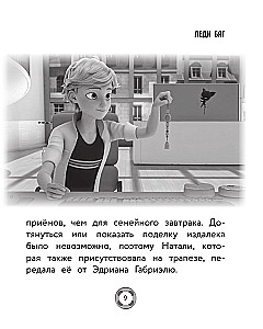 Ladybug ja Super-Kass. Talismanne lahing