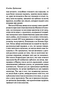 O miłości