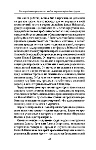 Jak wypracować pewność siebie i nauczyć się przekonywać innych