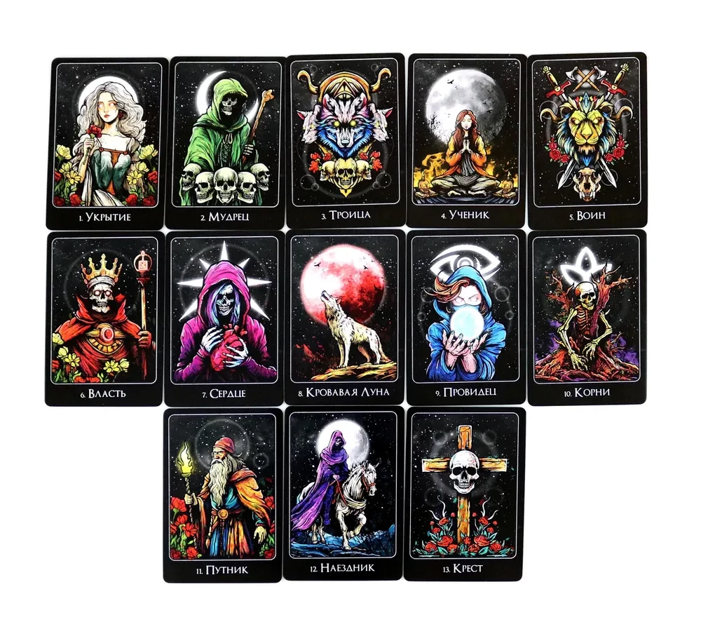 Oracle of Earth and Bones (45 cards + instructions)