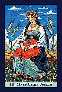 Tarot rosyjskich bajek (78 kart)