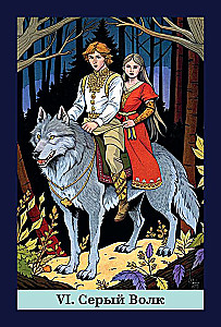 Tarot rosyjskich bajek (78 kart)