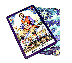 Tarot rosyjskich bajek (78 kart)