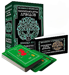 Magical Druid Cards. Green Magic for Protection and Predictions. Aven Deck