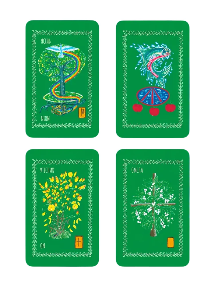 Magical Druid Cards. Green Magic for Protection and Predictions. Aven Deck
