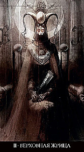 Tarot der Inkubus (78 Karten + Anleitung)