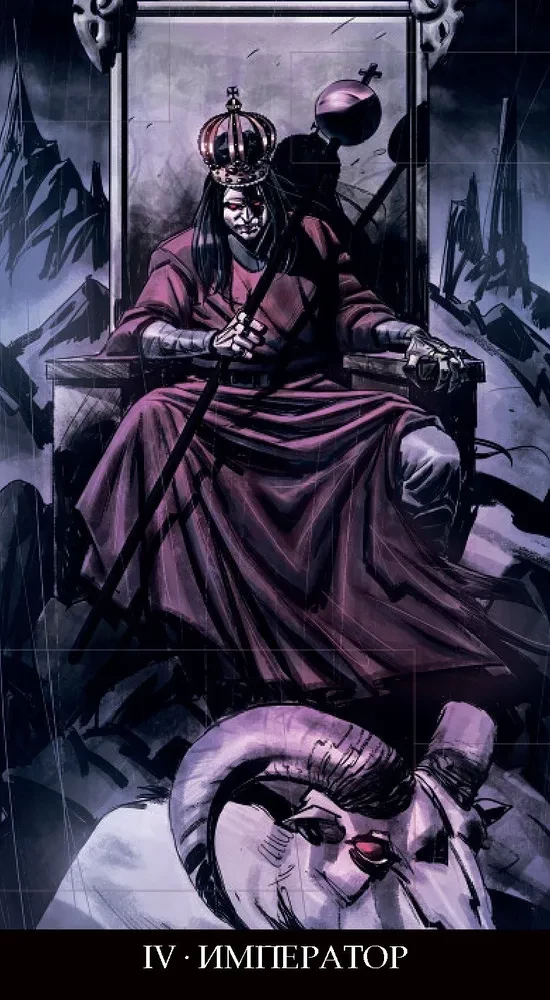 Tarot der Inkubus (78 Karten + Anleitung)