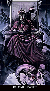 Tarot der Inkubus (78 Karten + Anleitung)