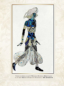 Legenden des russischen Balletts. Petipa, Fokin, Diaghilev und andere
