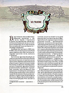 Historia fortec Europy i Rosji