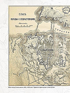 Historia fortec Europy i Rosji