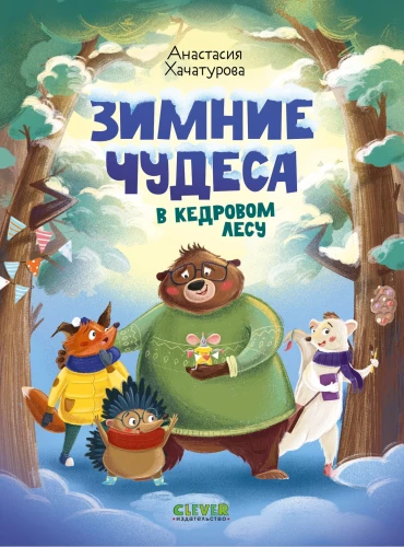 Zimowe cuda w cedrowym lesie
