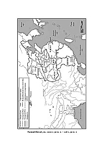 Pasaulinė. 4000 metų kinų civilizacijos