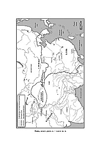Pasaulinė. 4000 metų kinų civilizacijos
