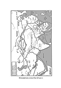 Pasaulinė. 4000 metų kinų civilizacijos