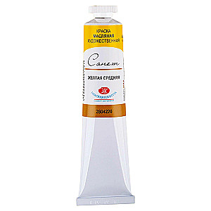 Farba olejna - 120ml. Żółta średnia
