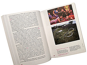 Fotografia jako sztuka współczesna