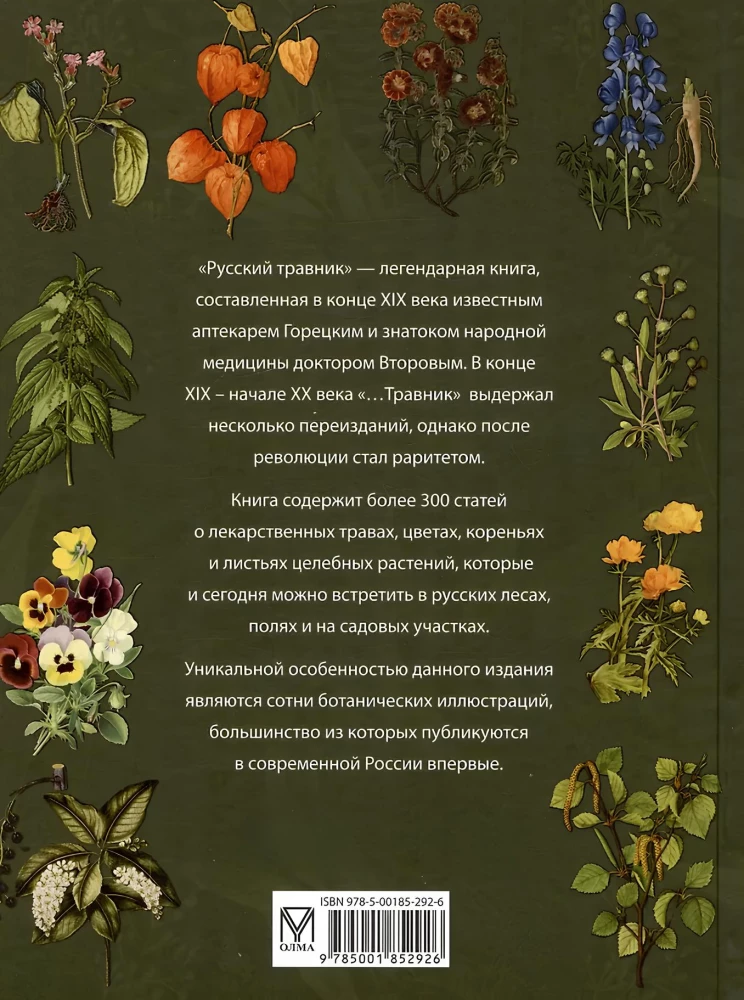 Russischer Kräuterkunde