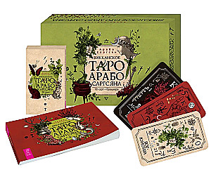 Wikkanisches Tarot von Arabo Sargsyan (78 Karten + Broschüre)