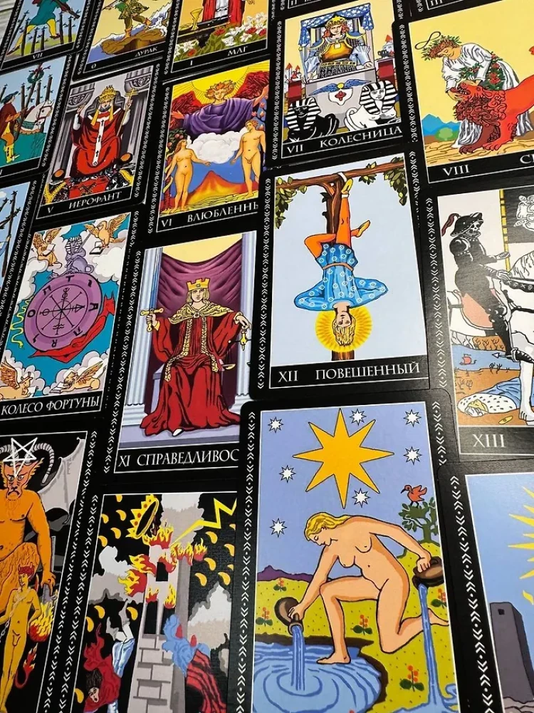 Tarot Waite. Täielik komplekt (78 kaarti + 2 tühi)