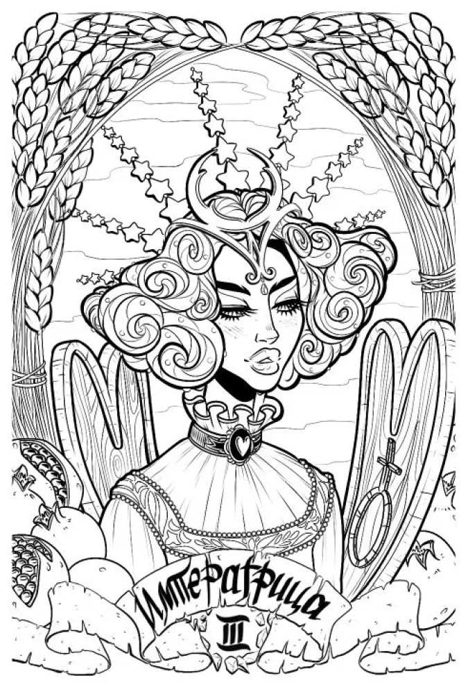 Dark Tarot. Coloring Deck (78 Cards)