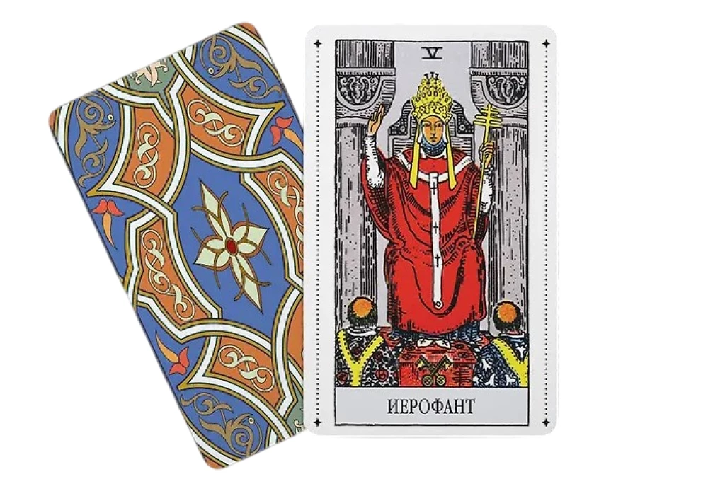 Tarot Waite Premium. 78 mini-kart