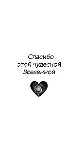 Цвет Луны. Оракул (51 карта+путеводитель)