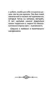 Цвет Луны. Оракул (51 карта+путеводитель)