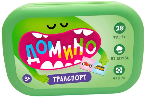 Domino - Transport