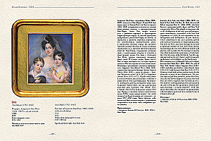 Family and Children's Miniature Portraits of the XVIII–XX Centuries