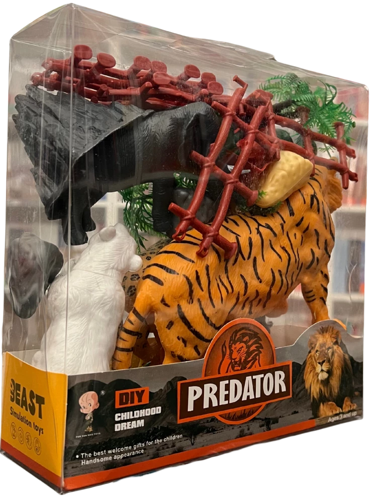 Dzīvnieku figūriņu komplekts - Predator Beast