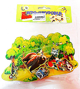 Игра - Шнуровка - Животные в лесу
