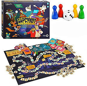 Board Game - Badgerot. A Very Wild Detective