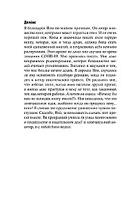 Wszystko o kinie w 12 godzin: krótka historia kinematografii